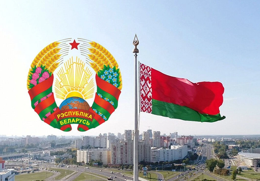 Дорогие бобруйчане!