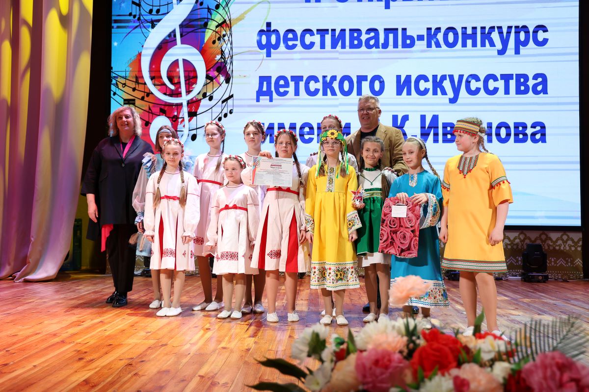 Два Гран-при и полсотни дипломов лауреатов на фестивале-конкурсе. Высокий результат детской школы искусств №2 им. В.В. Оловникова