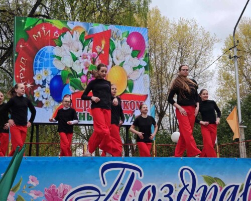 В Бобруйске отметили 1 Мая! Праздник Труда превратил городской парк в эпицентр хорошего настроения