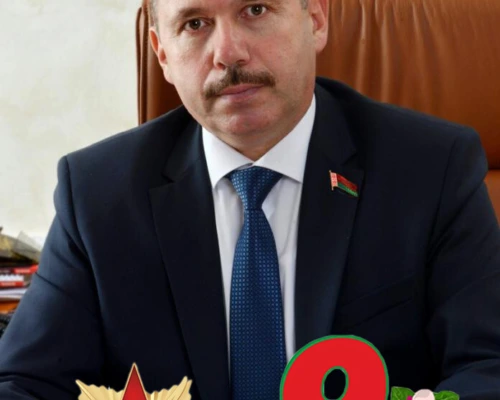 «Наш долг – сохранить светлую память,  воспитать нашу молодежь в духе патриотизма и любви к Родине». Виктор Ананич поздравляет бобруйчан с Днем Победы