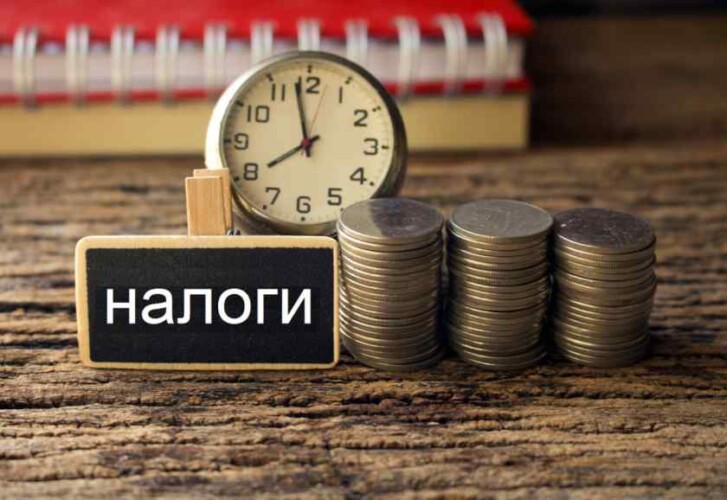 1 июня 2026 года – срок уплаты подоходного налога физическими лицами!