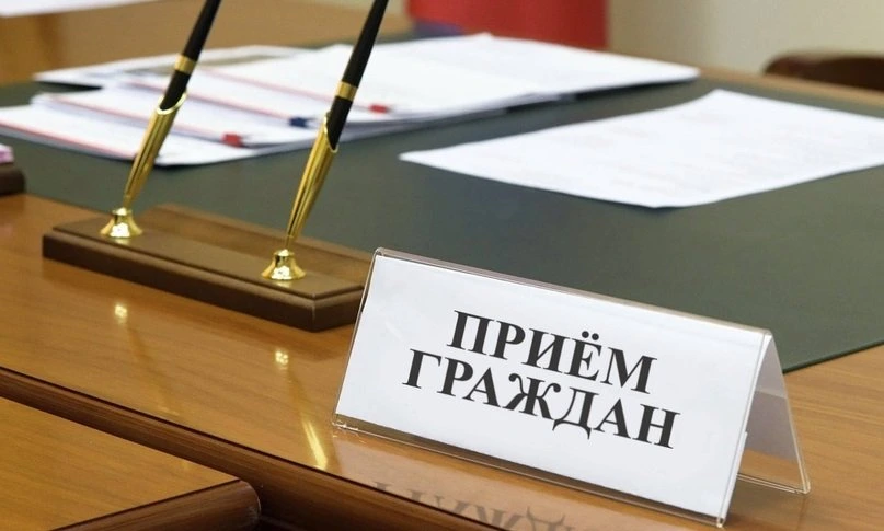 Личный прием граждан проведет начальник главного управления юстиции Могилевского облисполкома Андрей Столяров