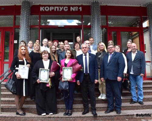От отчетов – к новым задачам и инициативам. Подведены итоги работы городского комитета профсоюза
