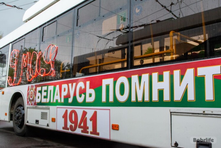 В День Победы в Бобруйске будут курсировать праздничные троллейбусы