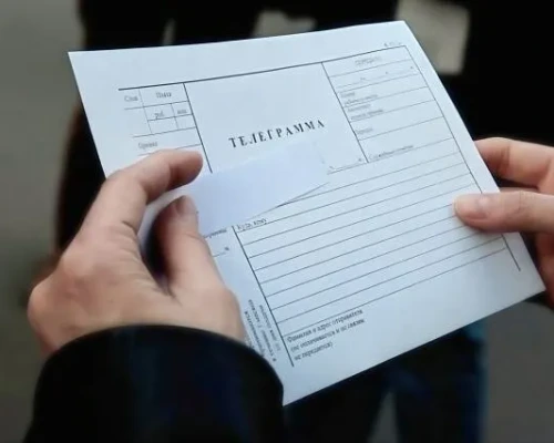 «Белтелеком» повышает некоторые тарифы с 1 июня