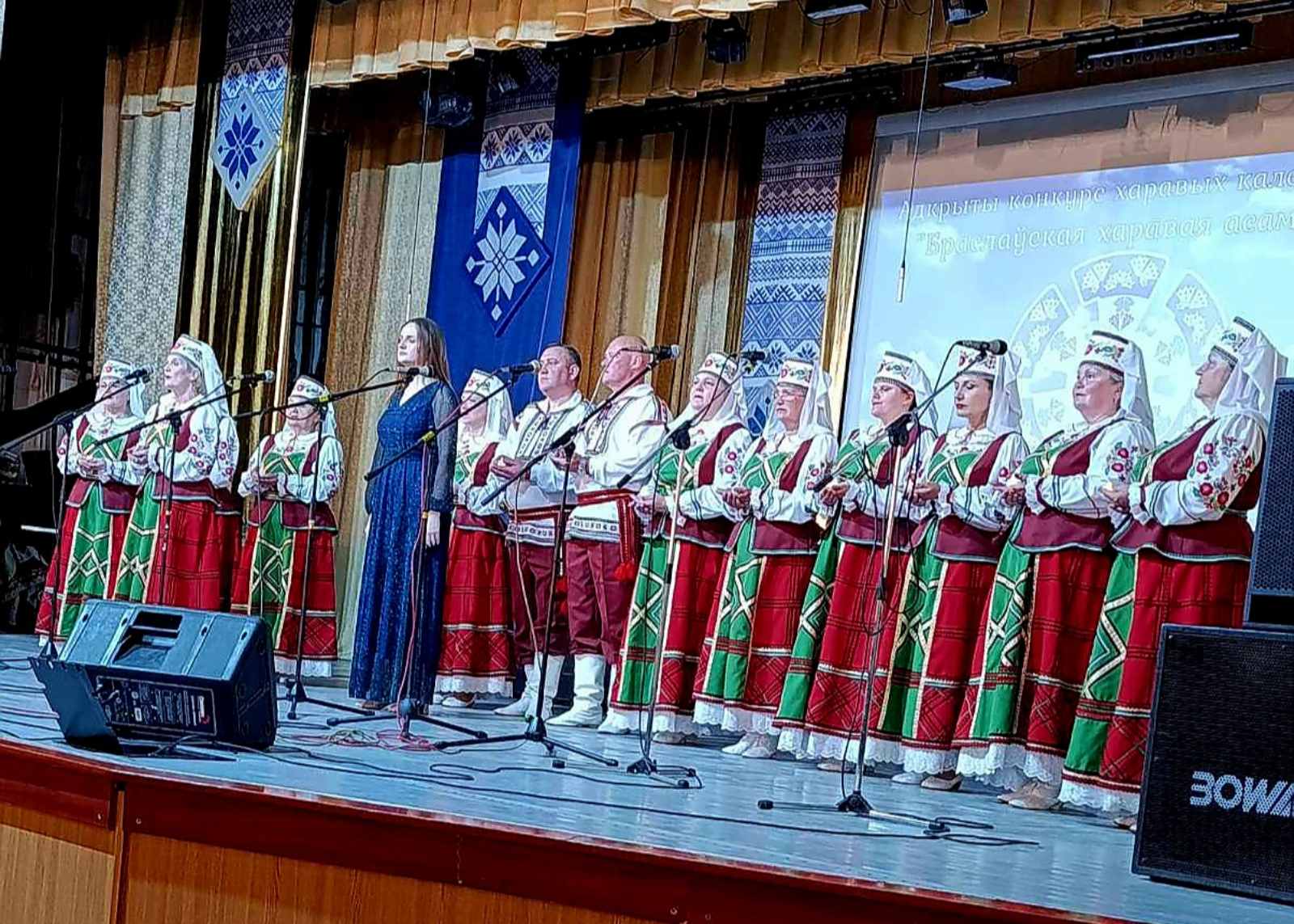 Искусство песни. Хоровой коллектив «Ясные зори» из Бобруйска отмечен дипломом на конкурсе в Браславе