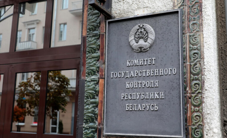 Вас выслушают. 11 мая в КГК Могилевской области пройдет горячая линия по вопросам качества дорог