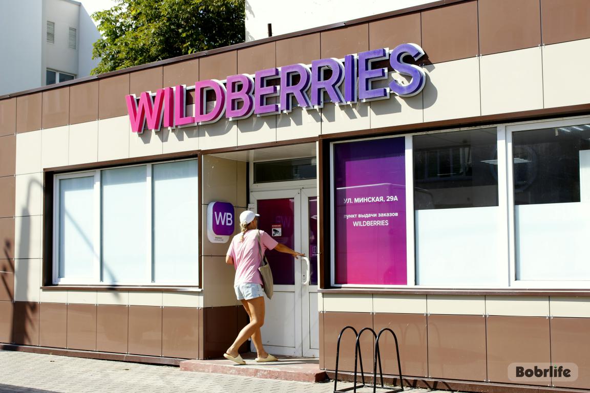 МАРТ проверяет Wildberries