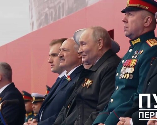 Александр Лукашенко присутствует на параде Победы на Красной площади в Москве