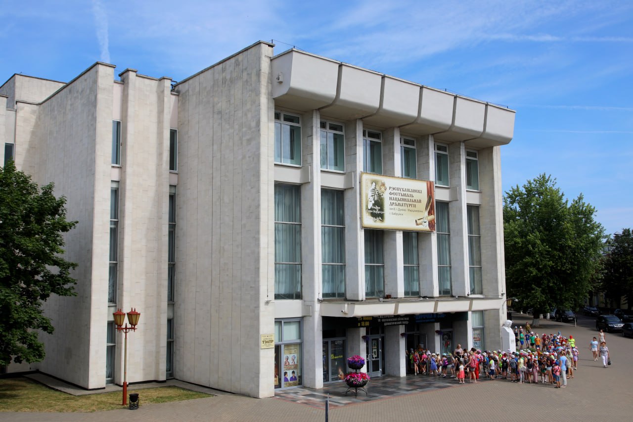 Калі спалучаюцца тэатр і медыцына, гісторыя і сучаснасць, Мінск і Бабруйск…
