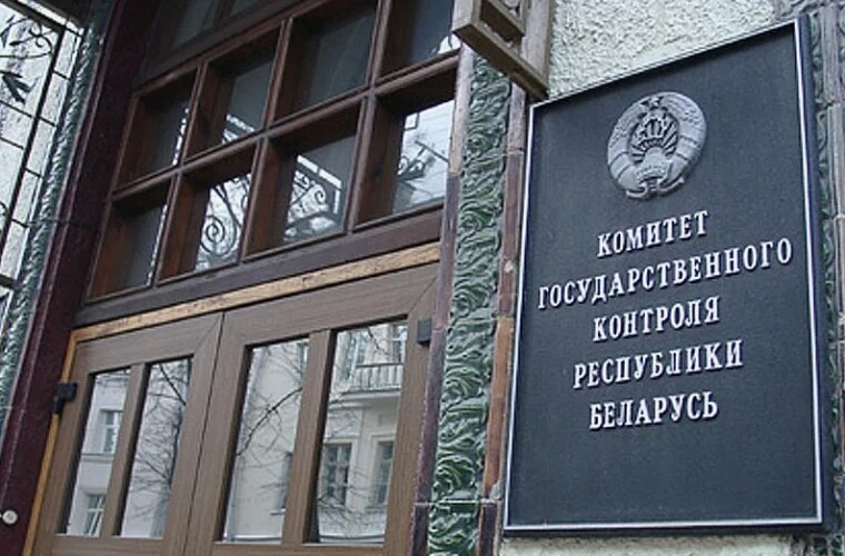 Специалисты Комитета госконтроля Могилевской области проверили торговые объекты в Быховском, Кричевском и Могилевском районах