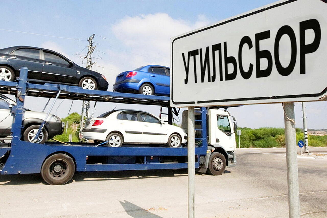 На контроле – правомерность использования льгот по уплате платежей в бюджет