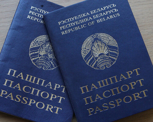 Отдел по гражданству и миграции УВД Бобруйского горисполкома информирует граждан об изменении в графике работы!