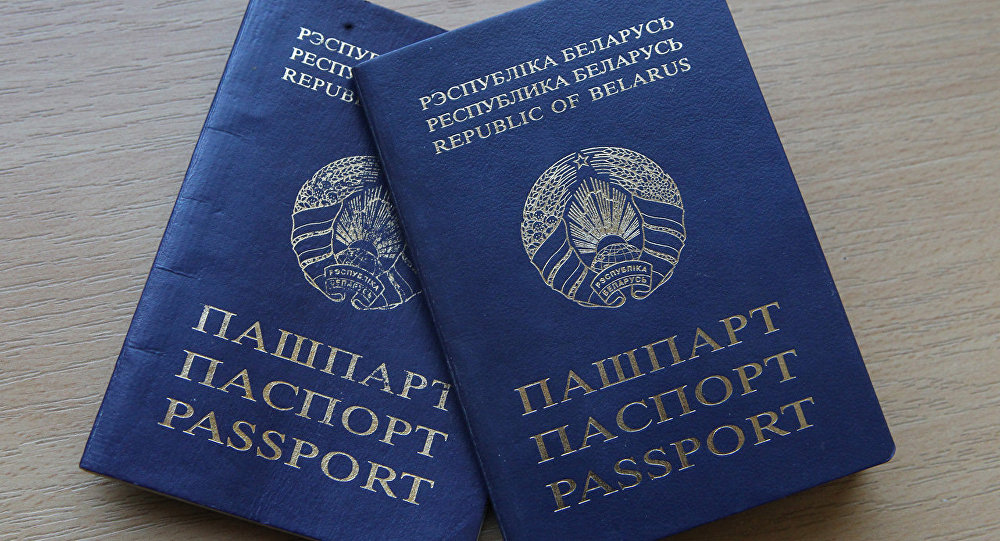 Отдел по гражданству и миграции УВД Бобруйского горисполкома информирует граждан об изменении в графике работы!