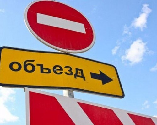На время ремонта. Некоторые автобусы в Бобруйске изменят маршрут