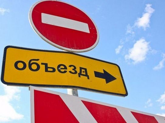 На время ремонта. Некоторые автобусы в Бобруйске изменят маршрут