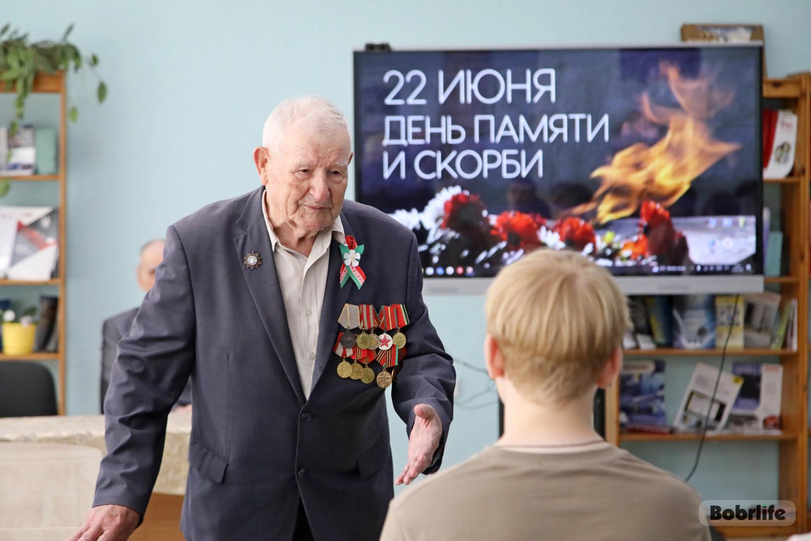 Помнить героев вечно. Ветераны Великой Отечественной войны встретились с учащимися Бобруйского государственного механико-технологического колледжа