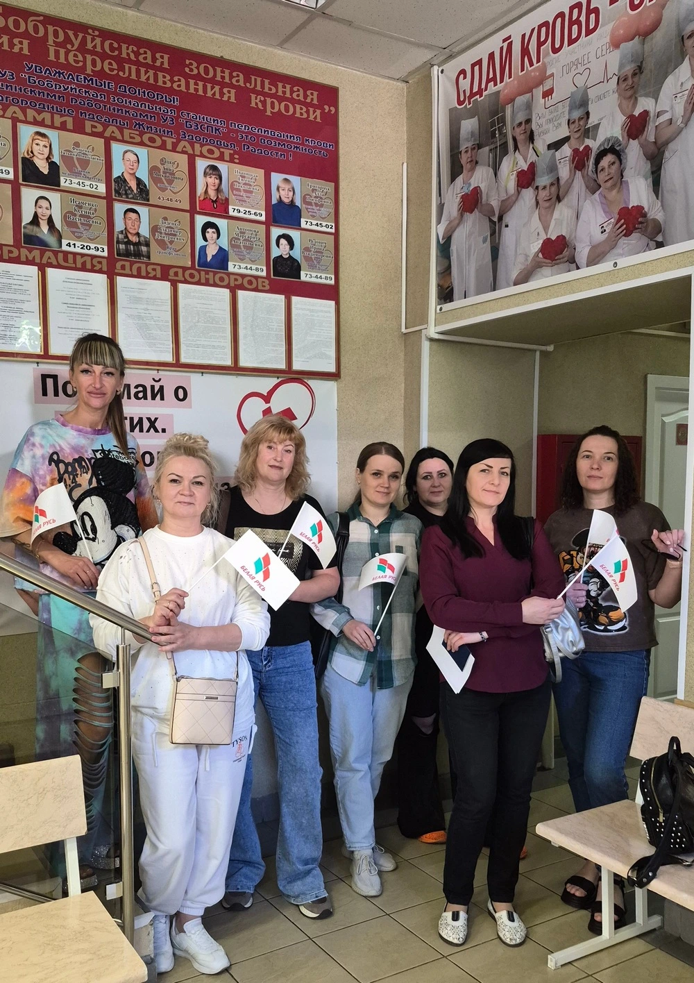Делать добро — в нашей крови!