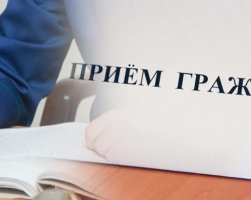 9 июня прием граждан проведет депутат Бобруйского городского Совета депутатов Наталья Тополева