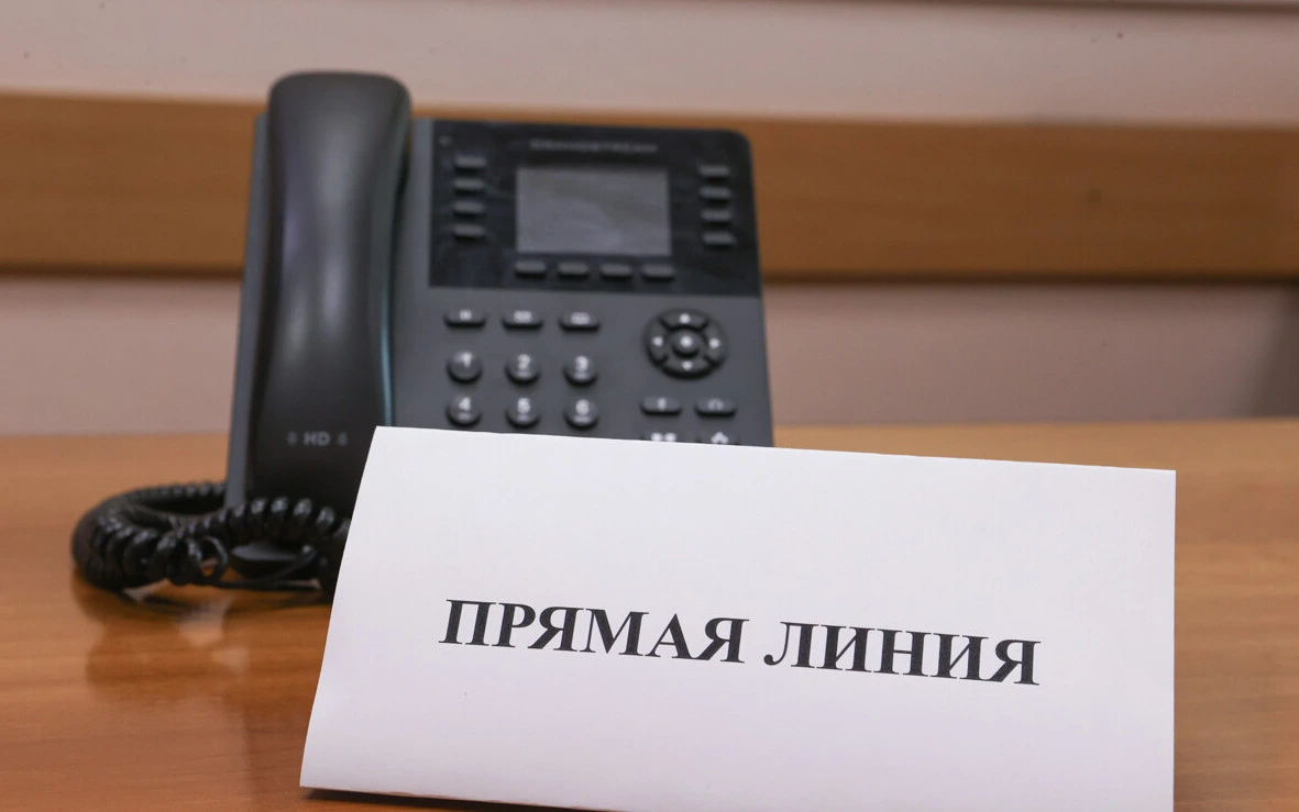 Прямая телефонная линия состоится 6 июля в Бобруйске