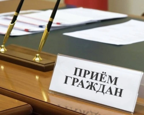 График личного приема граждан, их представителей, представителей юридических лиц руководством Бобруйского горисполкома  на июль 2026 года