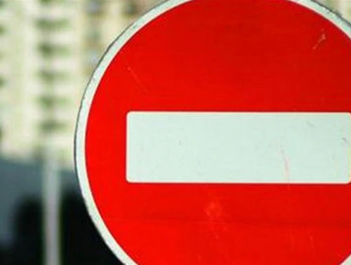 В Бобруйске ограничат движение транспорта. Когда и где