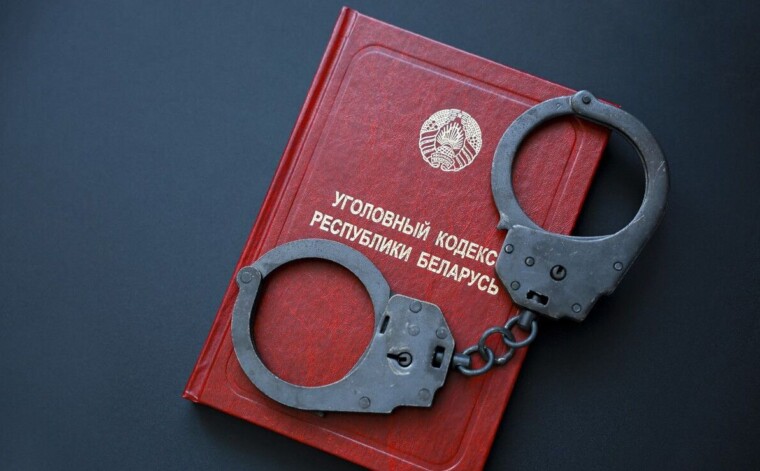 Незаконный оборот наркотиков: кто попадает в зону риска и какие последствия наступают