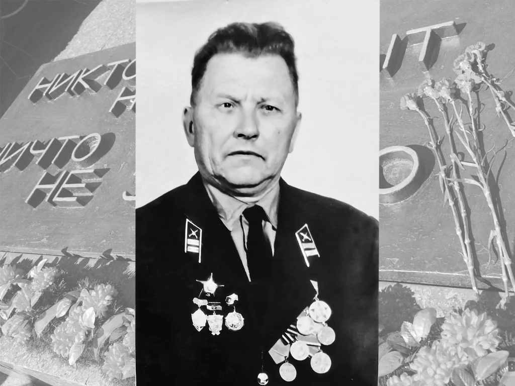 «Штрафники шли напролом». Светлой памяти ветерана войны Белоусова Ивана Георгиевича