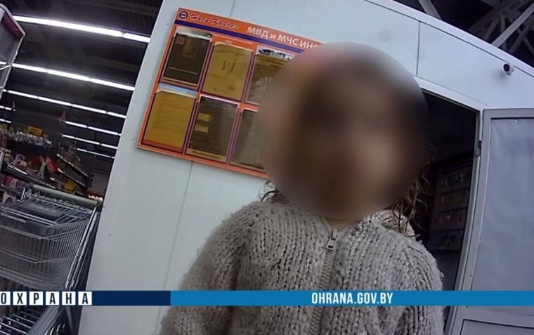 «Спасибо, что нашли мою доченьку!» В Бобруйске охрановцы возвратили домой потерявшегося пятилетнего ребенка