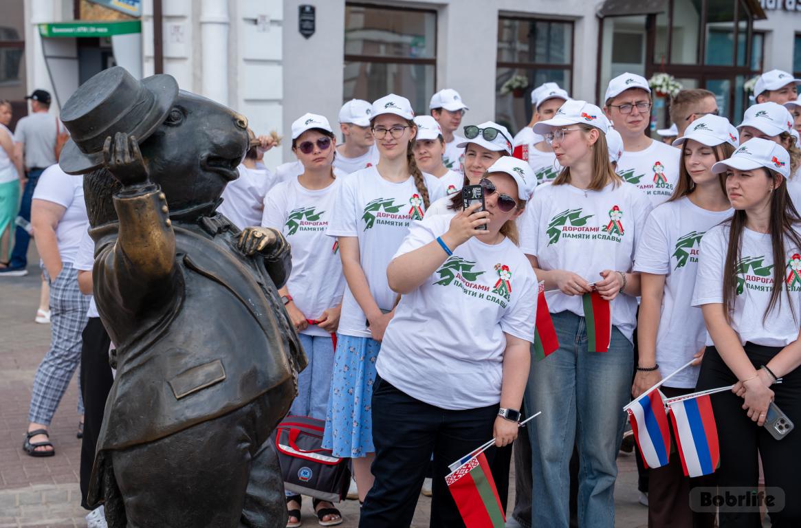 Добро пожаловать в Бобруйск! Участники молодежного патриотического проекта «Дорогами Памяти и Славы» познают город на Березине