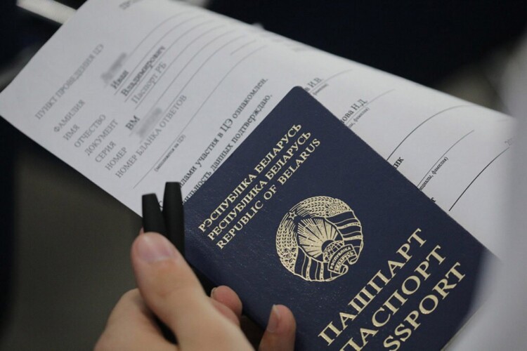 В Беларуси стартовала регистрация на ЦТ в резервные дни