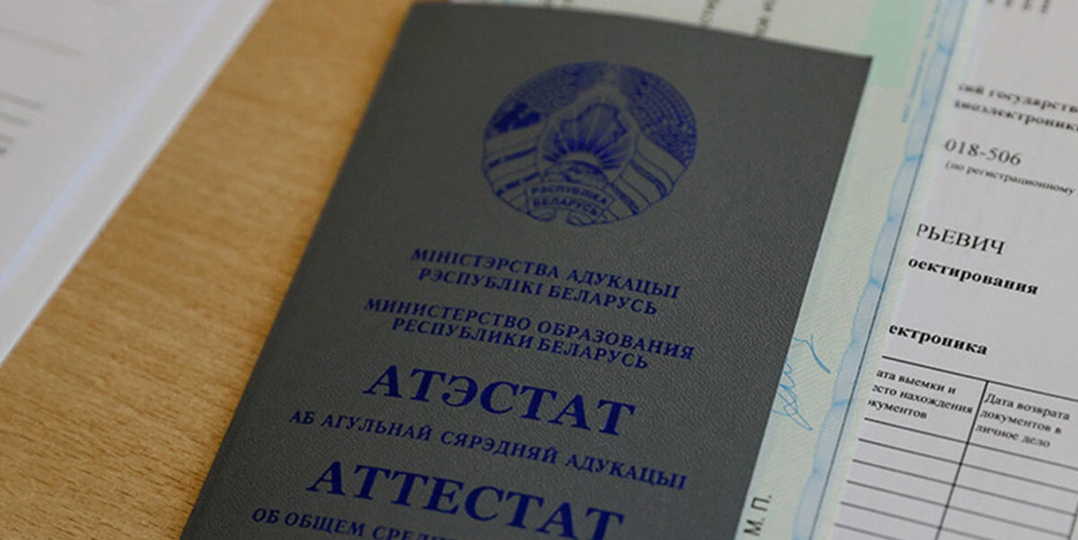 Минобразования рассказали, сколько абитуриентов поступят в вузы без экзаменов