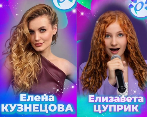 «Славянский базар в Витебске – 2026»: кто представит Беларусь на конкурсе молодых исполнителей