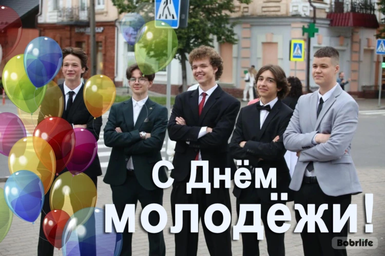 Дорогие друзья!