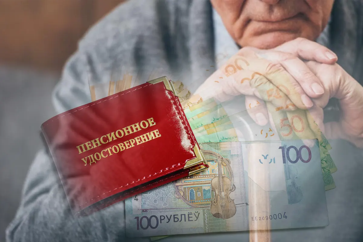 «Увеличим пенсию по телефону!» Как мошенники обманывают пожилых, рассказали в ФСЗН Бобруйска