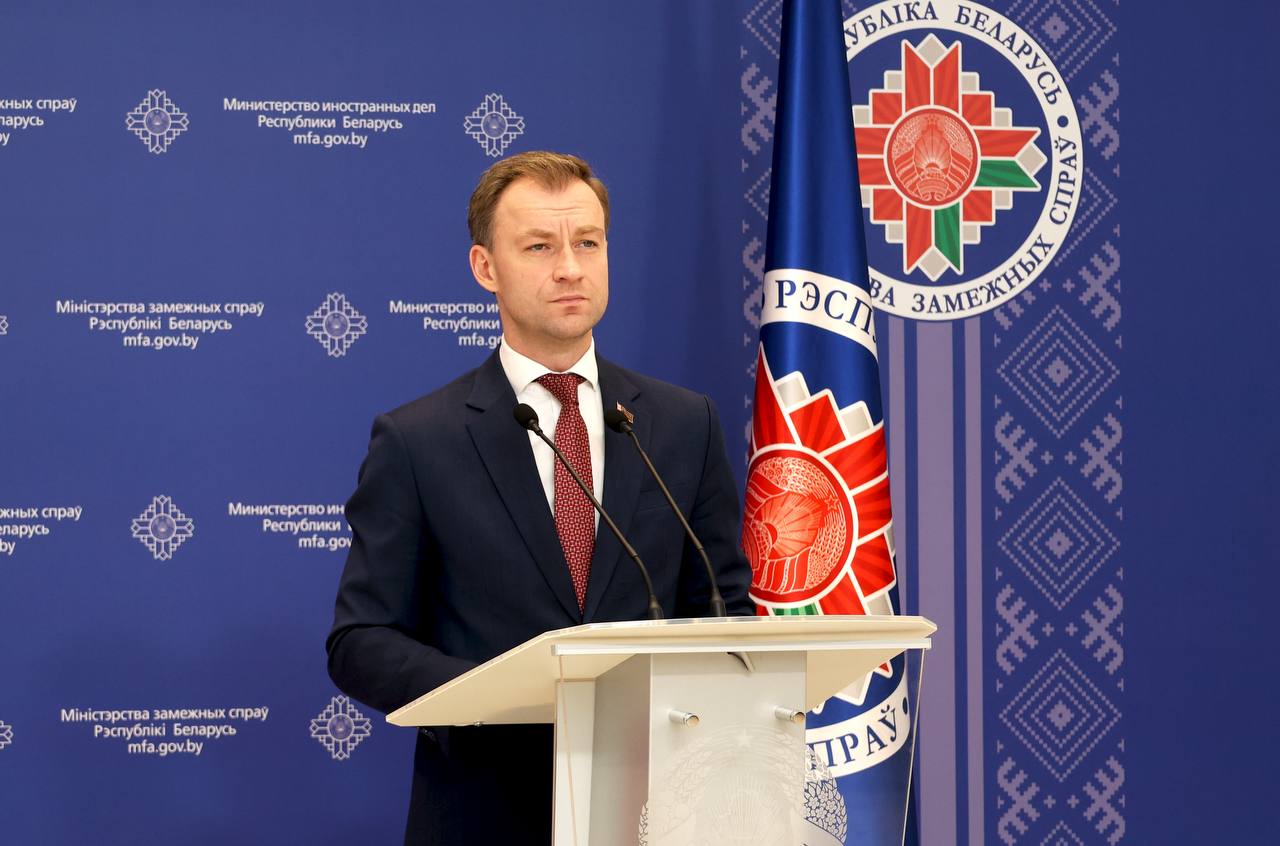 Заявление пресс-службы МИД Беларуси в связи с происшествием с автобусом с гражданами Беларуси в Брянской области России