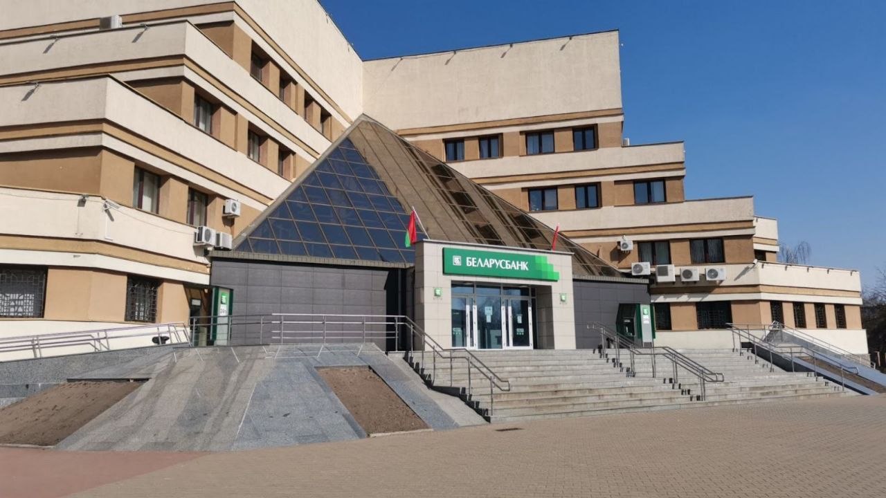 Кредит на рефинансирование «Удачное обновление» от «Беларусбанка»