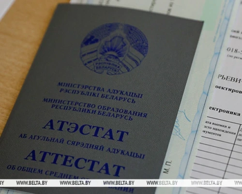 В вузах Беларуси стартует основной этап вступительной кампании