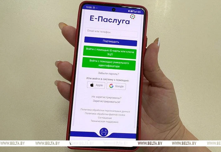 Поставить ребенка на очередь в детский сад через «Е-Паслугу». За полгода услугой воспользовались более 10 тысяч родителей