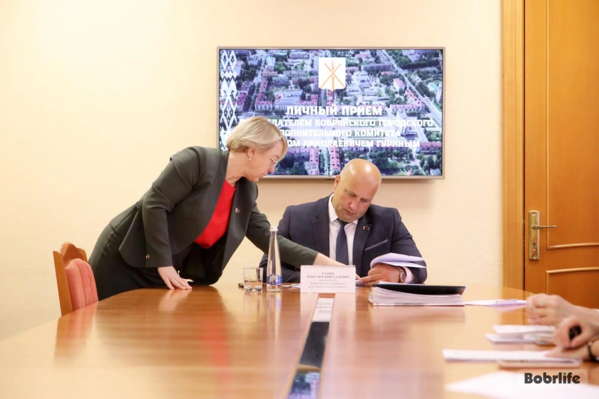 Разъяснения по любым вопросам. Председатель Бобруйского горисполкома провел прием граждан