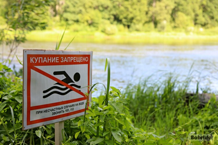 Отдохнуть у воды. Почему не везде можно купаться, объяснили в прокуратуре Бобруйска