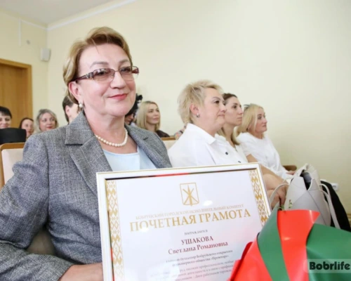 Комфорт и уровень жизни населения: в Бобруйске чествовали работников сферы торговли и услуг