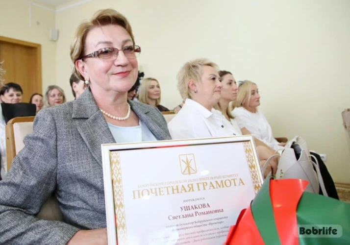 Комфорт и уровень жизни населения: в Бобруйске чествовали работников сферы торговли и услуг