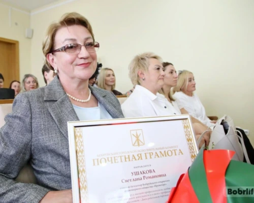 Комфорт и уровень жизни населения: в Бобруйске чествовали работников сферы торговли и услуг