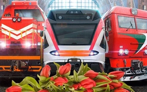 Уважаемые работники и ветераны железнодорожного транспорта!