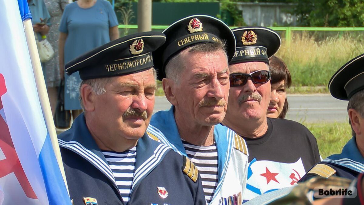 В Бобруйске отметят День Военно-Морского Флота. Какие мероприятия планируются в городе к празднику