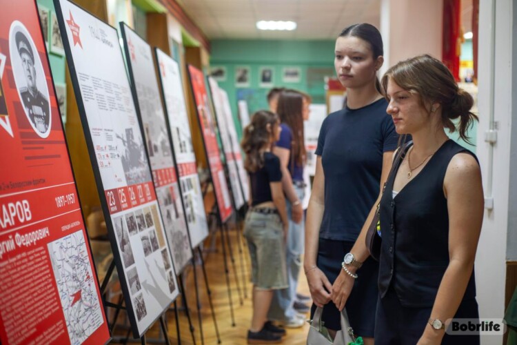 Цена мира и независимости. Бобруйские школьники поучаствовали в диалоговой площадке, посвященной операции «Багратион»