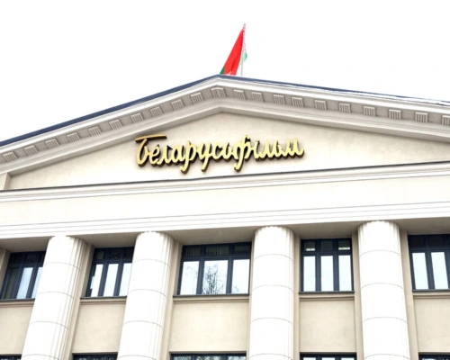 На «Беларусьфильме» выбрали победителей конкурса сценариев