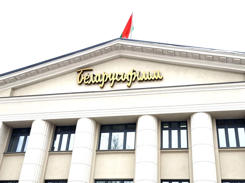 На «Беларусьфильме» выбрали победителей конкурса сценариев
