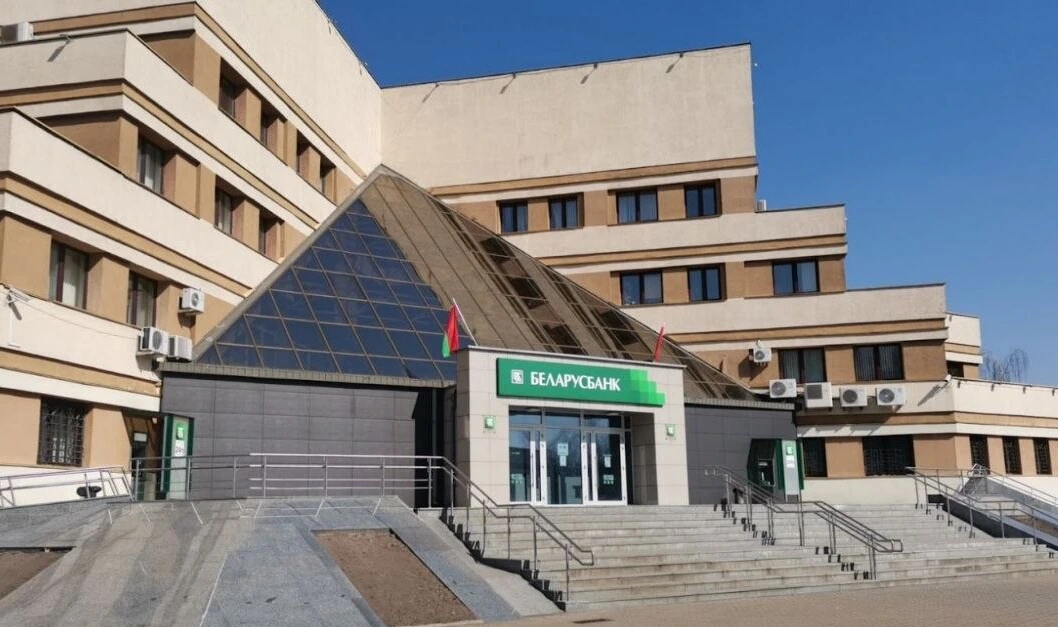 Возобновлена выдача потребительского кредита «Лето с Беларусбанком»
